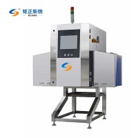 食品安檢機(jī)，食品飲料X光異物檢測機(jī)區(qū)域代理商