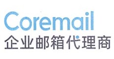 外貿(mào)郵箱網(wǎng),為您提供專業(yè)品牌郵箱、海外域名、外貿(mào)主機服務(wù)