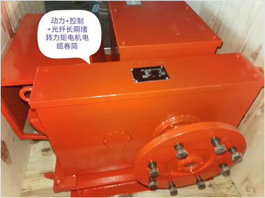 動(dòng)力加控制加光纖長期堵轉(zhuǎn)力矩電機(jī)電纜···