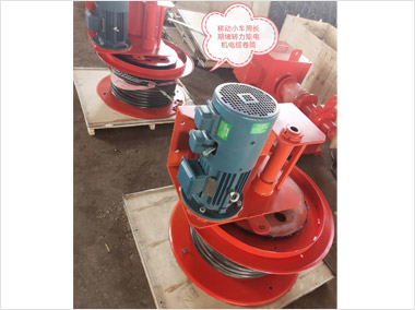 移動(dòng)小車用長期堵轉(zhuǎn)力矩電機(jī)電纜卷筒